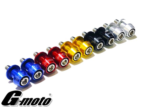 画像2: 送料込 G-moto ジーモト ＣＮＣ M10 アルミ製 アルマイト スイングアームスライダー V字型 レーシングスタンド専用 スタンドフックボルト スイングアーム ボス (2)