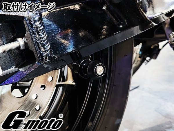画像41: 送料込 G-moto ジーモト ＣＮＣ M10 アルミ製 アルマイト スイングアームスライダー V字型 レーシングスタンド専用 スタンドフックボルト スイングアーム ボス (41)