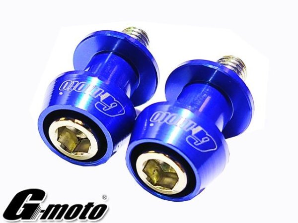 画像11: 送料込 G-moto ジーモト ＣＮＣ M10 アルミ製 アルマイト スイングアームスライダー V字型 レーシングスタンド専用 スタンドフックボルト スイングアーム ボス (11)