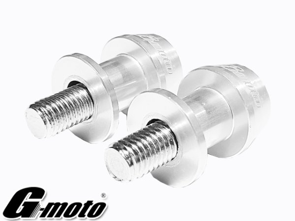 画像31: 送料込 G-moto ジーモト ＣＮＣ M10 アルミ製 アルマイト スイングアームスライダー V字型 レーシングスタンド専用 スタンドフックボルト スイングアーム ボス (31)