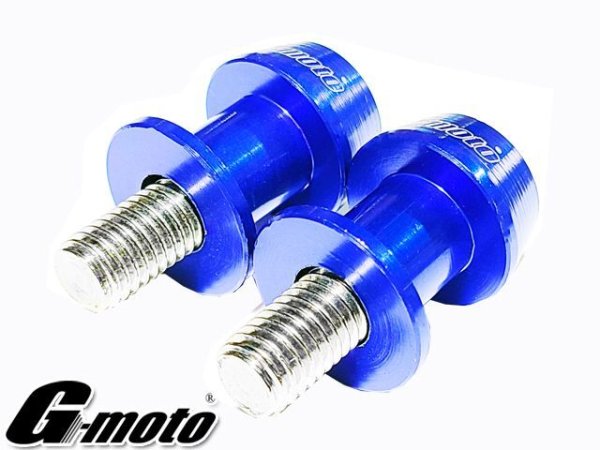 画像12: 送料込 G-moto ジーモト ＣＮＣ M10 アルミ製 アルマイト スイングアームスライダー V字型 レーシングスタンド専用 スタンドフックボルト スイングアーム ボス (12)