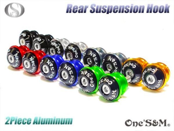 画像2: CNC アルミ製 アルマイトＭ８ 荷掛けフックボルト リアサスマウントボルト スイングアームフックボルト (2)