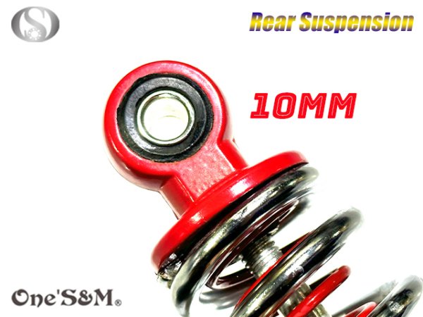 画像4: ホンダ車汎用 240mm リアサス リアサスペンション 新品 (4)