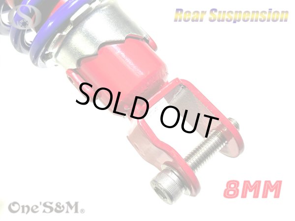 画像3: ホンダ車汎用 240mm リアサス　リアサスペンション 新品 (3)