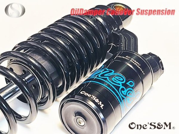 画像4: モンキー125 JB02 ダックス125 ST125専用 リアサスペンション リアサス セット 340mm~350mm 減衰力調整 プリロード調整 車高調整機能付き モンキー１２５ (4)