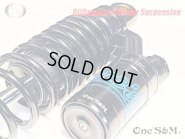 画像4: モンキー125 JB02 ダックス125 ST125専用 リアサスペンション リアサス セット 340mm~350mm 減衰力調整 プリロード調整 車高調整機能付き モンキー１２５ (4)