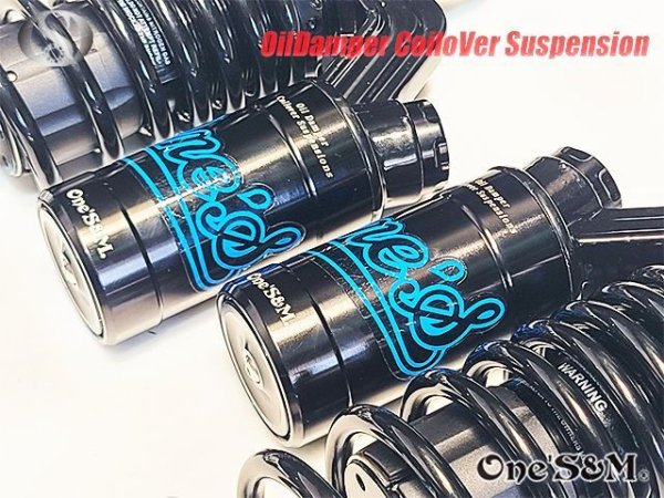 画像3: モンキー125 JB02 ダックス125 ST125専用 リアサスペンション リアサス セット 340mm~350mm 減衰力調整 プリロード調整 車高調整機能付き モンキー１２５ (3)