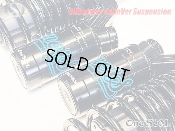 画像3: モンキー125 JB02 ダックス125 ST125専用 リアサスペンション リアサス セット 340mm~350mm 減衰力調整 プリロード調整 車高調整機能付き モンキー１２５ (3)
