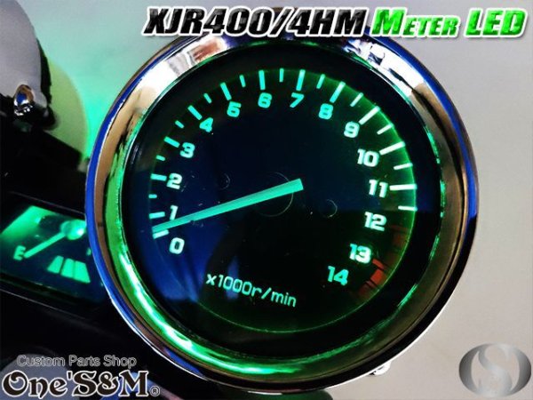 画像8: XJR400 4HM 対応 高輝度 SMD LED メーター球セット (8)