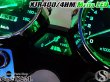画像7: XJR400 4HM 対応 高輝度 SMD LED メーター球セット (7)