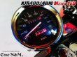 画像17: XJR400 4HM 対応 高輝度 SMD LED メーター球セット (17)
