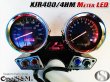 画像14: XJR400 4HM 対応 高輝度 SMD LED メーター球セット (14)