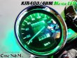 画像9: XJR400 4HM 対応 高輝度 SMD LED メーター球セット (9)