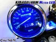 画像4: XJR400 4HM 対応 高輝度 SMD LED メーター球セット (4)