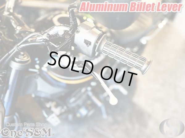 画像8: Z900RS 2017-2022 等 CNCアルミ削り出し ブレーキレバー クラッチレバー ビレットレバー 6段階調整付き (8)