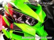 画像20: ZX-25R ZX25R SE KRT 2BK-ZX250E ヘッドライトレンズカバー ライトレンズ (20)