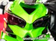 画像21: ZX-25R ZX25R SE KRT 2BK-ZX250E ヘッドライトレンズカバー ライトレンズ (21)