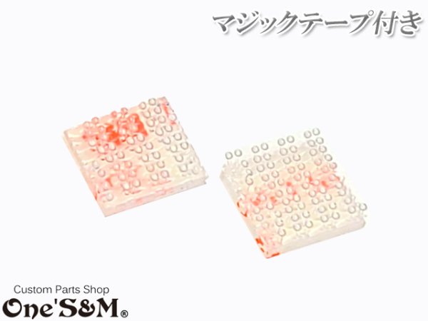 画像10: YZF-R25 YZFR25 RG10J ヘッドライトレンズカバー ライトレンズ (10)