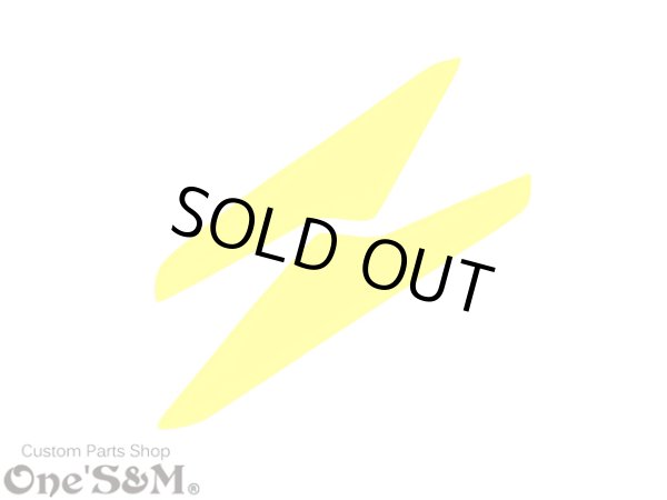 画像5: CBR250RR用 MC51 ヘッドライトレンズカバー ライトレンズ イエロー (5)