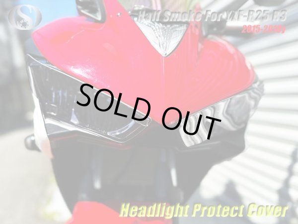 画像19: YZF-R25 YZFR25 RG10J ヘッドライトレンズカバー ライトレンズ (19)