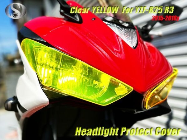 画像26: YZF-R25 YZFR25 RG10J ヘッドライトレンズカバー ライトレンズ (26)
