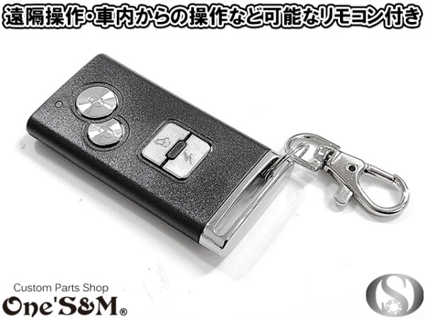 画像9: 爆光！ スクエアストロボKIT ~Remote Control System~  スクエアストロボシステム ストロボLED 白  遠隔操作が出来るストロボKIT (9)