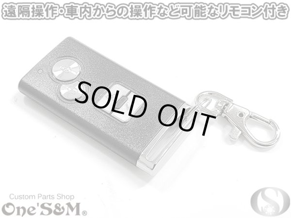 画像9: 爆光！ スクエアストロボKIT ~Remote Control System~  スクエアストロボシステム ストロボLED 白  遠隔操作が出来るストロボKIT (9)
