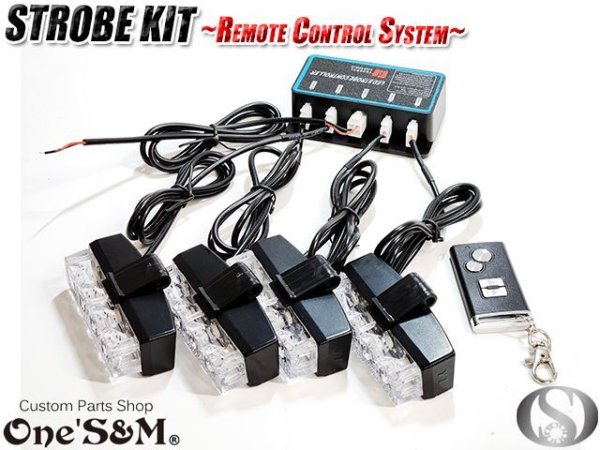 画像2: 爆光！ スクエアストロボKIT ~Remote Control System~  スクエアストロボシステム ストロボLED 白  遠隔操作が出来るストロボKIT (2)