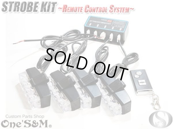 画像2: 爆光！ スクエアストロボKIT ~Remote Control System~  スクエアストロボシステム ストロボLED 白  遠隔操作が出来るストロボKIT (2)