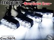 画像1: 爆光！ スクエアストロボKIT ~Remote Control System~  スクエアストロボシステム ストロボLED 白  遠隔操作が出来るストロボKIT (1)