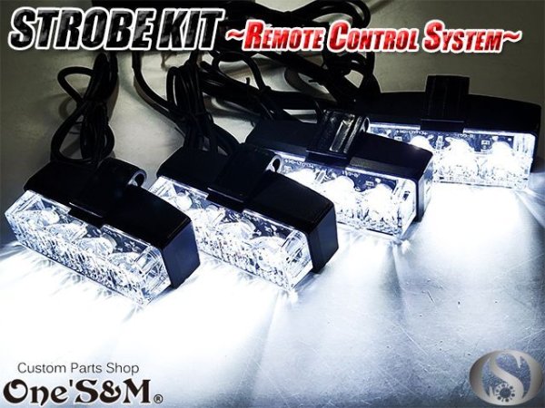 画像1: 爆光！ スクエアストロボKIT ~Remote Control System~  スクエアストロボシステム ストロボLED 白  遠隔操作が出来るストロボKIT (1)
