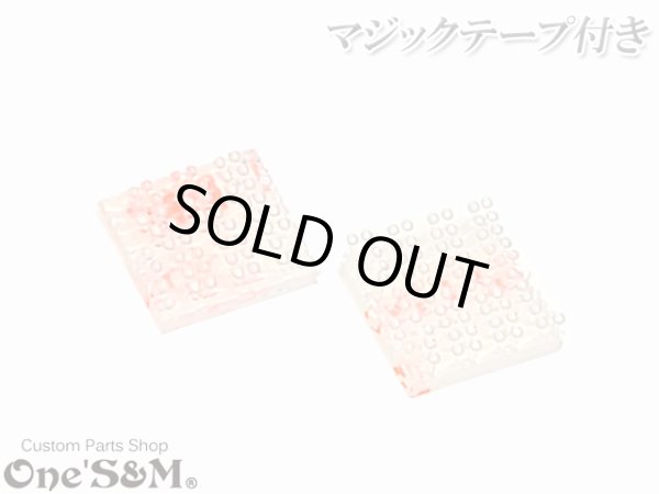 画像3: CBR250RR用 MC51 ヘッドライトレンズカバー ライトレンズ イエロー (3)