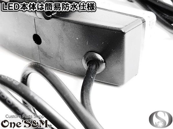 画像8: 爆光！ スクエアストロボKIT ~Remote Control System~  スクエアストロボシステム ストロボLED 白  遠隔操作が出来るストロボKIT (8)