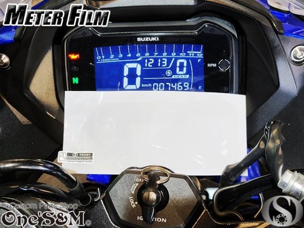 画像6: 送料込み! スピードメーターフィルム スピードメータープロテクター 画面保護 ディスプレイプロテクター V-STROM250 2017~2020 GSX250R 2017~2020 (6)
