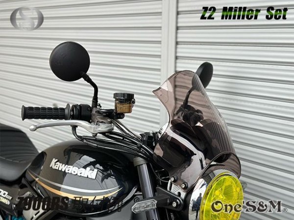 画像22: ZII Z2 タイプ 丸型 丸形ミラー 正ネジ10mm  ステーセット (22)