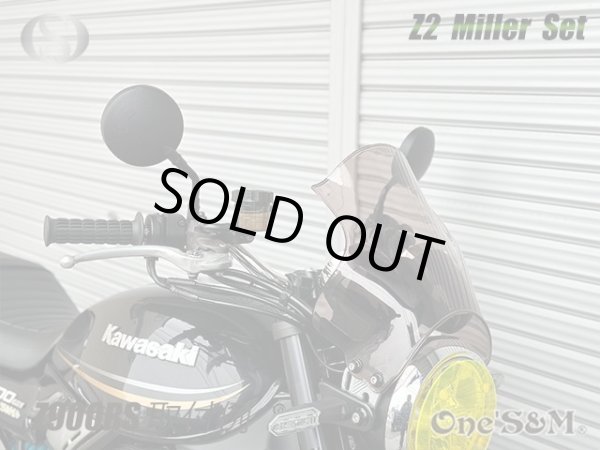 画像22: ZII Z2 タイプ 丸型 丸形ミラー 正ネジ10mm  ステーセット (22)