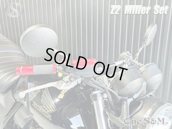 画像28: ZII Z2 タイプ 丸型 丸形ミラー 正ネジ10mm  ステーセット (28)