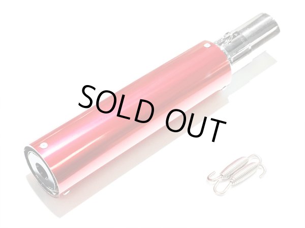 画像12: アウトレット　ワンズ管 アルミサイレンサー インナーバッフル付き ブレット 装着車専用 (12)