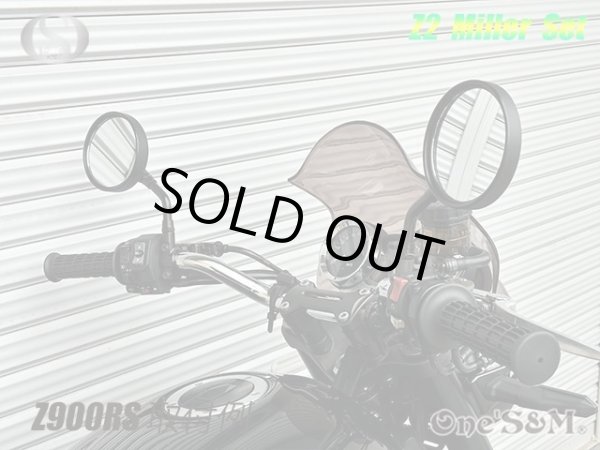 画像23: ZII Z2 タイプ 丸型 丸形ミラー 正ネジ10mm  ステーセット (23)