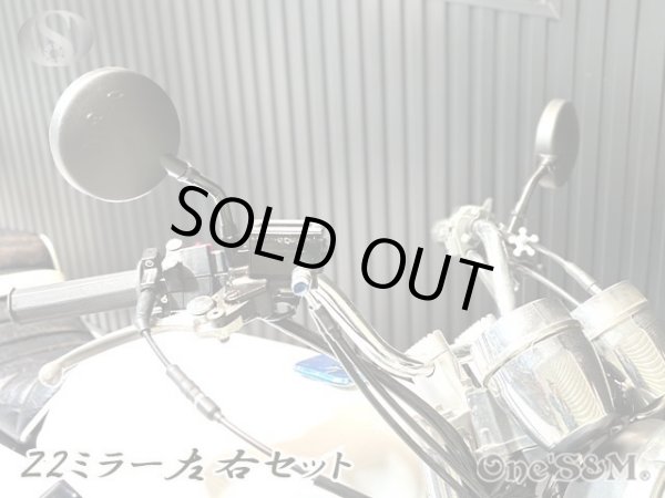 画像26: ZII Z2 タイプ 丸型 丸形ミラー 正ネジ10mm  ステーセット (26)