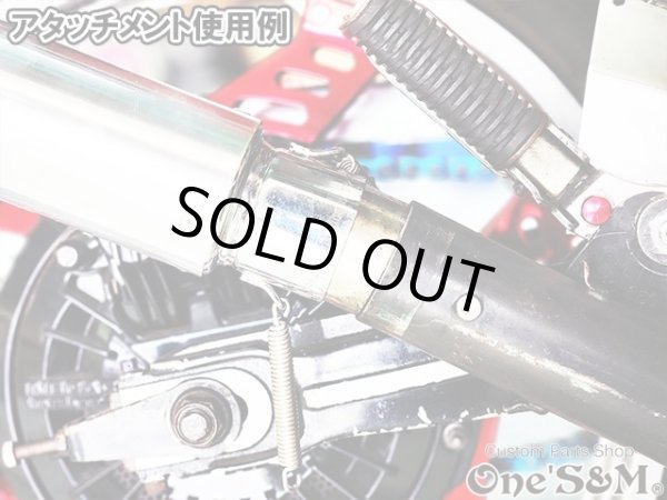 画像22: アウトレット　ワンズ管 アルミサイレンサー インナーバッフル付き ブレット 装着車専用 (22)