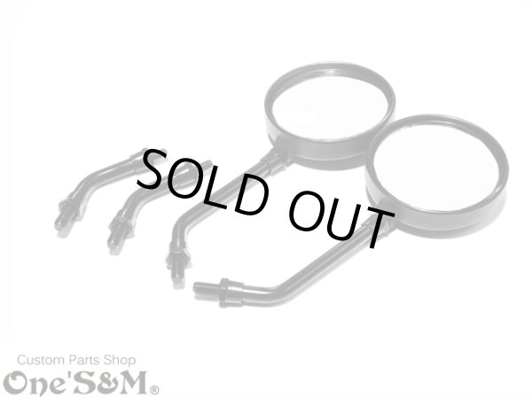 画像9: ZII Z2 タイプ 丸型 丸形ミラー 正ネジ10mm  ステーセット (9)