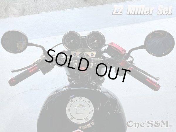 画像29: ZII Z2 タイプ 丸型 丸形ミラー 正ネジ10mm  ステーセット (29)