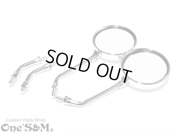 画像4: ZII Z2 タイプ 丸型 丸形ミラー 正ネジ10mm  ステーセット (4)