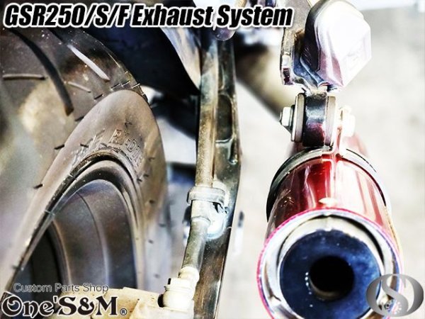 画像13: ☆★ ワンズ管 純正エキパイ専用 50.8mm 50.8φ マフラー 中間パイプ付き スリップオン マフラーサイレンサー GSR250 GSR250S GSR250F 2012〜2017 GJ55D 選べるサイレンサー (13)