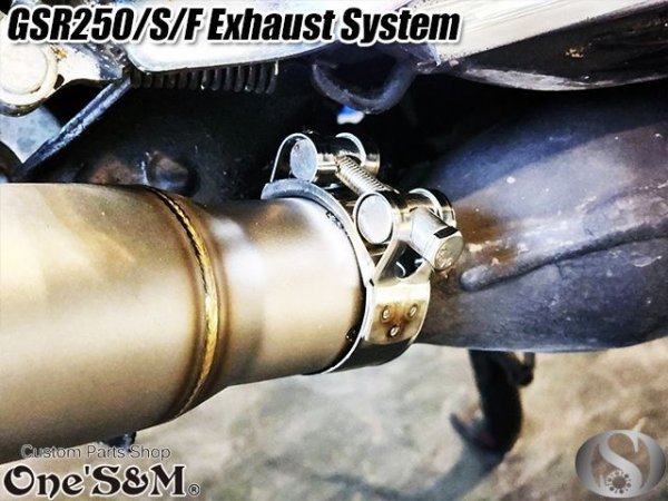 画像2: ☆★ ワンズ管 純正エキパイ専用 50.8mm 50.8φ マフラー 中間パイプ付き スリップオン マフラーサイレンサー GSR250 GSR250S GSR250F 2012〜2017 GJ55D 選べるサイレンサー (2)