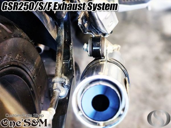 画像20: ☆★ ワンズ管 純正エキパイ専用 50.8mm 50.8φ マフラー 中間パイプ付き スリップオン マフラーサイレンサー GSR250 GSR250S GSR250F 2012〜2017 GJ55D 選べるサイレンサー (20)