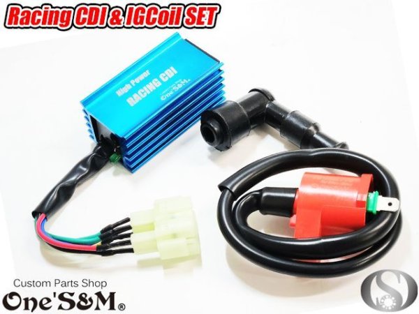 画像4: ハイパワーレーシングCDI 4mini モンキー ゴリラ ダックス シャリー エイプ エイプ100 等 (4)