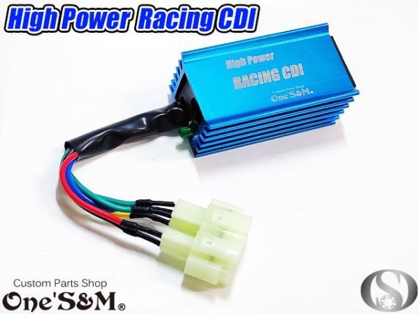 画像8: ハイパワーレーシングCDI 4mini モンキー ゴリラ ダックス シャリー エイプ エイプ100 等 (8)