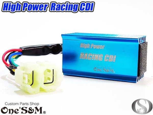 画像7: ハイパワーレーシングCDI 4mini モンキー ゴリラ ダックス シャリー エイプ エイプ100 等 (7)